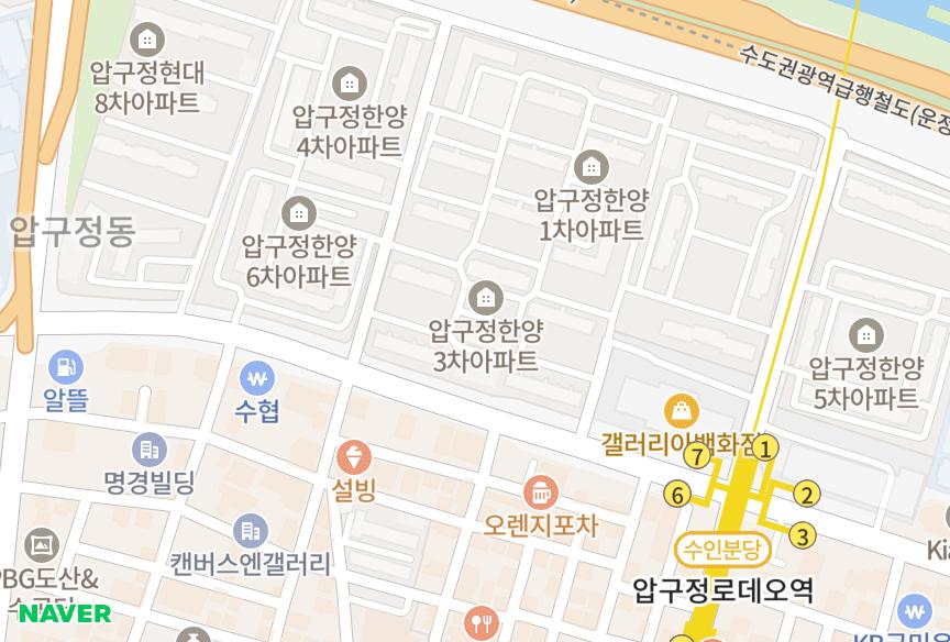 서울특별시 강남구 압구정동 한양3차 위치·실거래 시세 지도