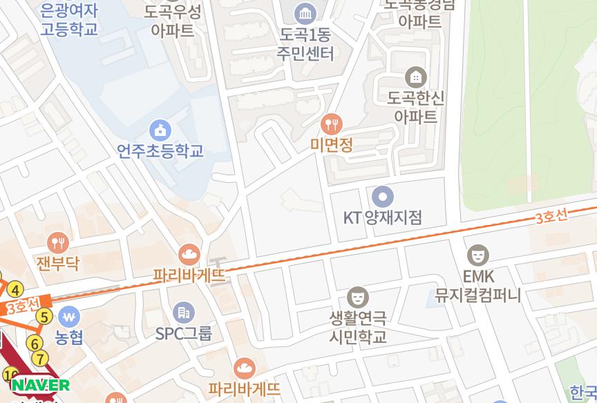 서울특별시 강남구 도곡동 중명하니빌 위치·실거래 시세 지도