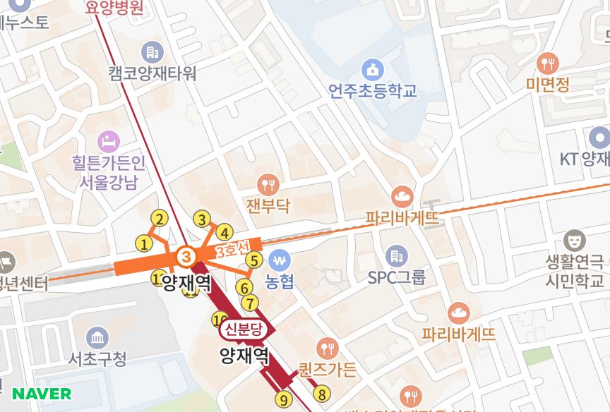 서울특별시 강남구 도곡동 극동스타클래스 위치·실거래 시세 지도