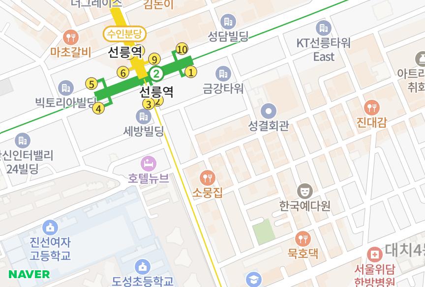 서울특별시 강남구 대치동 아름빌 위치·실거래 시세 지도