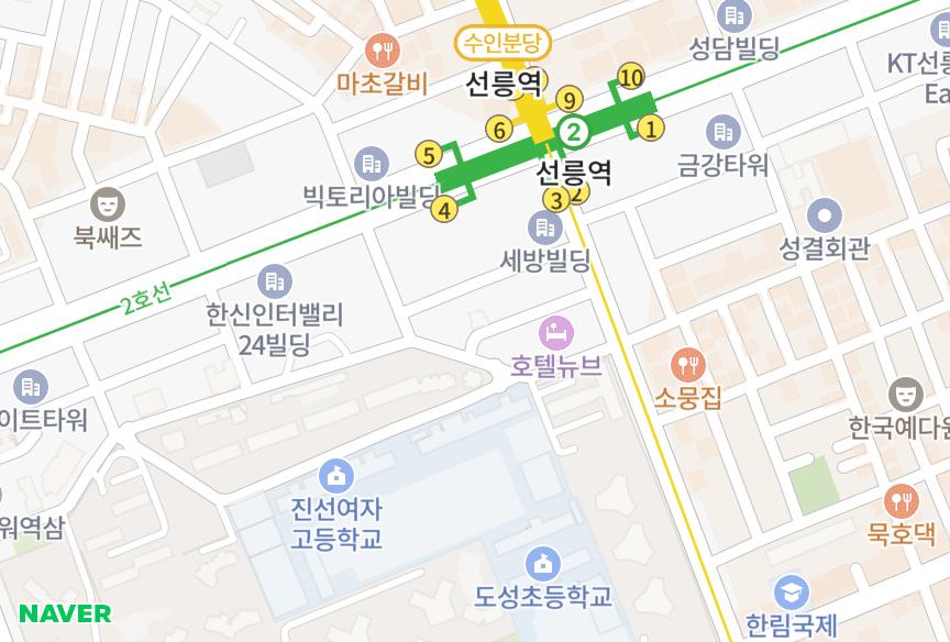 서울특별시 강남구 역삼동 선릉역우정에쉐르멤버스 위치·실거래 시세 지도