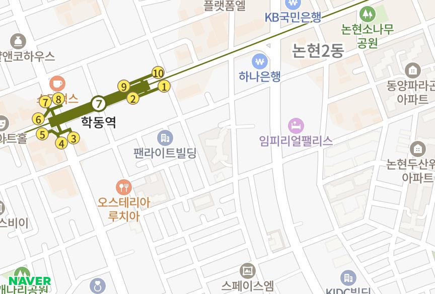 서울특별시 강남구 논현동 논현동월드메르디앙 위치·실거래 시세 지도