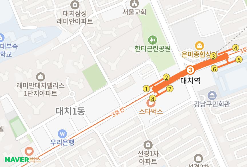 서울특별시 강남구 대치동 대치선경3차 위치·실거래 시세 지도