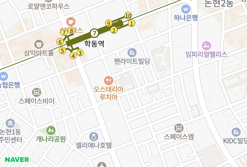서울특별시 강남구 논현동 논현베르빌 위치·실거래 시세 지도