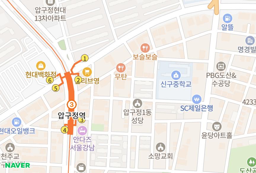 서울특별시 강남구 대치동 청실2차 위치·실거래 시세 지도