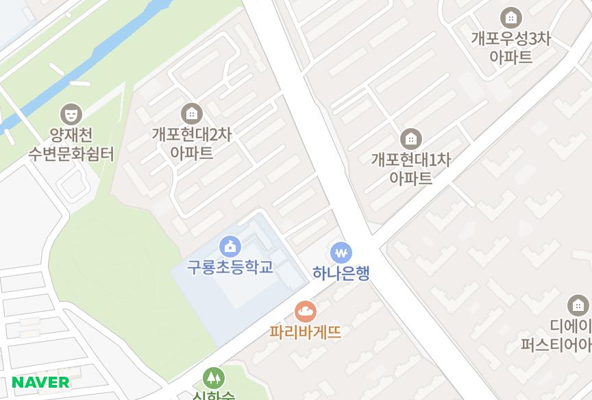 서울특별시 강남구 개포동 개포현대 위치·실거래 시세 지도