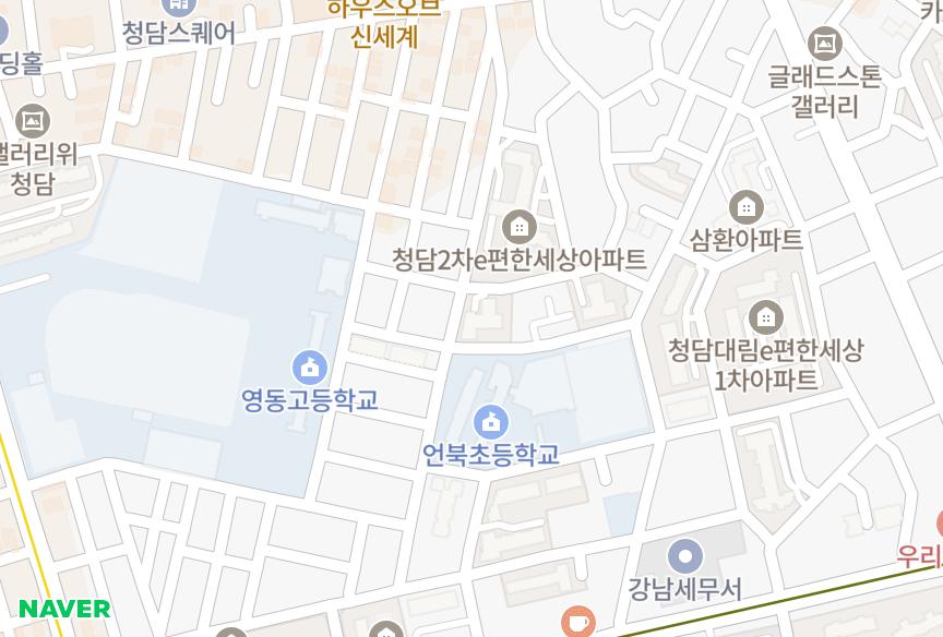 서울특별시 강남구 청담동 청담2차이-편한세상 위치·실거래 시세 지도