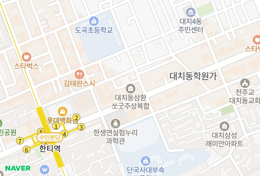 서울특별시 강남구 대치동 삼환SOGOOD 위치·실거래 시세 지도