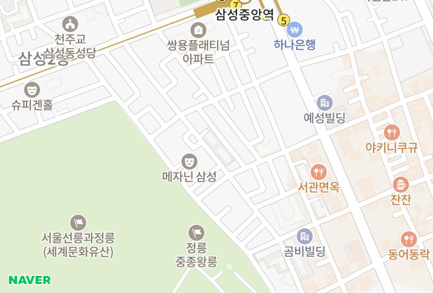 서울특별시 강남구 삼성동 삼성더힐스 위치·실거래 시세 지도