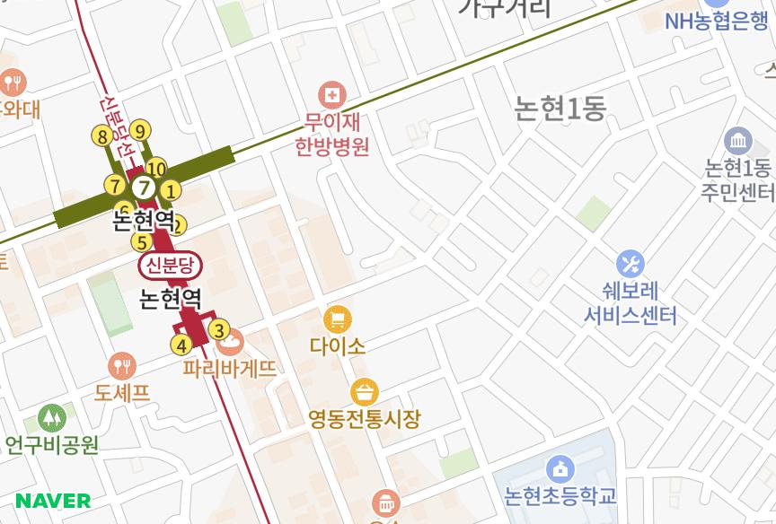 서울특별시 강남구 논현동 세호시티라이프 위치·실거래 시세 지도