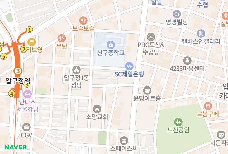 서울특별시 강남구 신사동 압구정KCC 위치·실거래 시세 지도