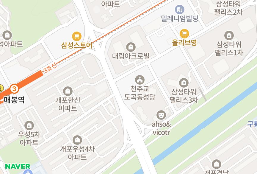 서울특별시 강남구 도곡동 우성캐릭터빌 위치·실거래 시세 지도