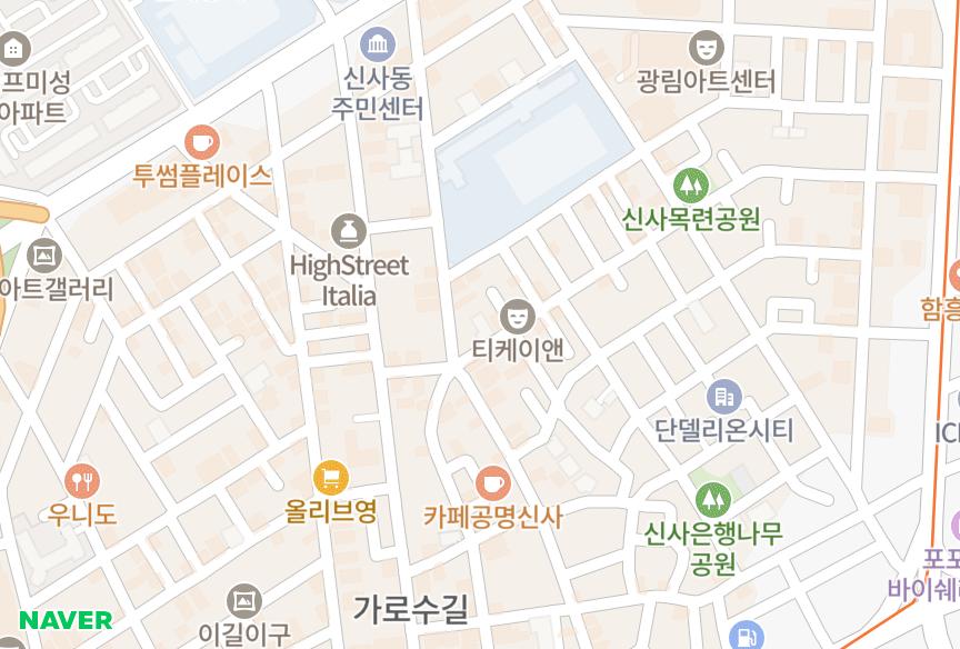 서울특별시 강남구 신사동 하얏트빌 위치·실거래 시세 지도