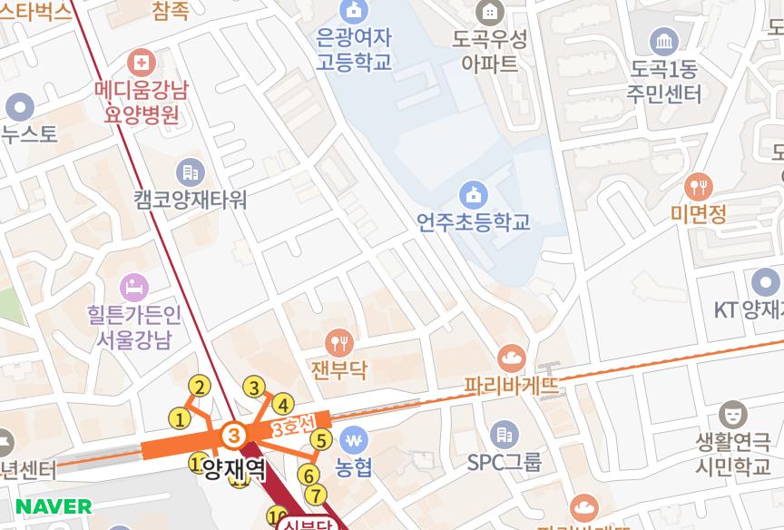 서울특별시 강남구 도곡동 도곡그린빌 위치·실거래 시세 지도