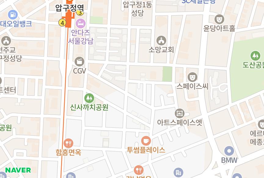 서울특별시 강남구 신사동 리갈팰리스 위치·실거래 시세 지도