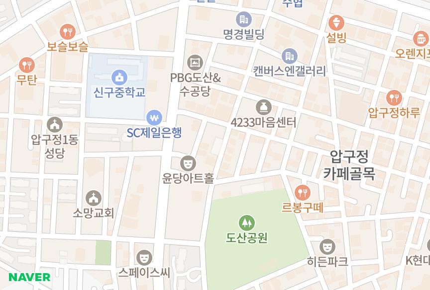 서울특별시 강남구 신사동 닛시빌라트 위치·실거래 시세 지도