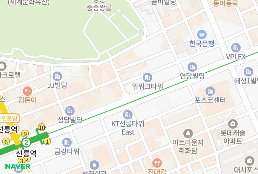 서울특별시 강남구 삼성동 현대타워 위치·실거래 시세 지도