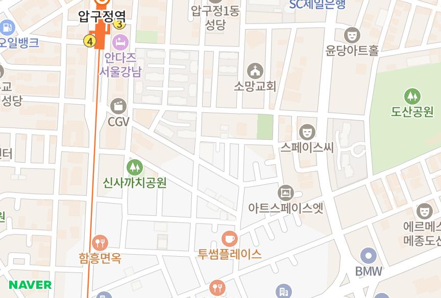 서울특별시 강남구 신사동 진흥아마란스 위치·실거래 시세 지도