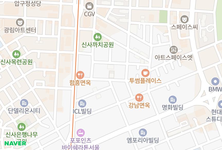 서울특별시 강남구 신사동 토미 위치·실거래 시세 지도