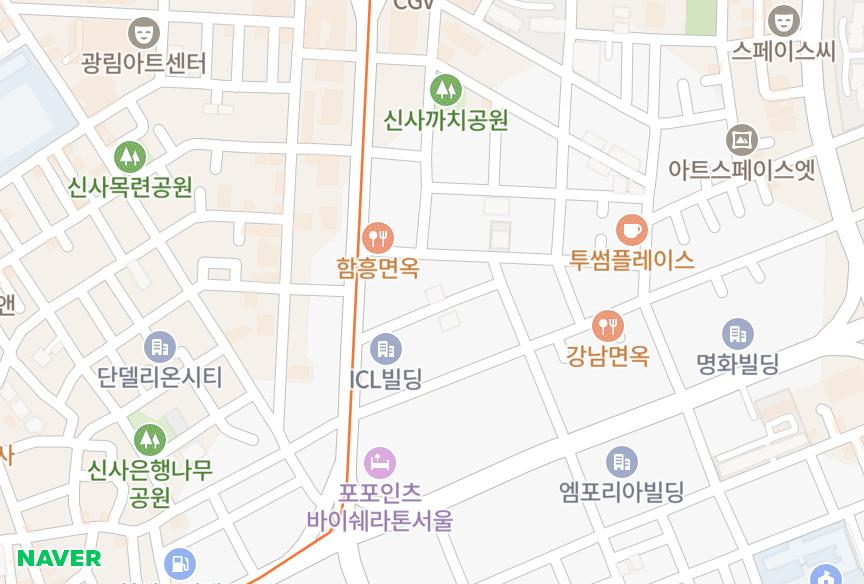 서울특별시 강남구 신사동 화이트빌 위치·실거래 시세 지도