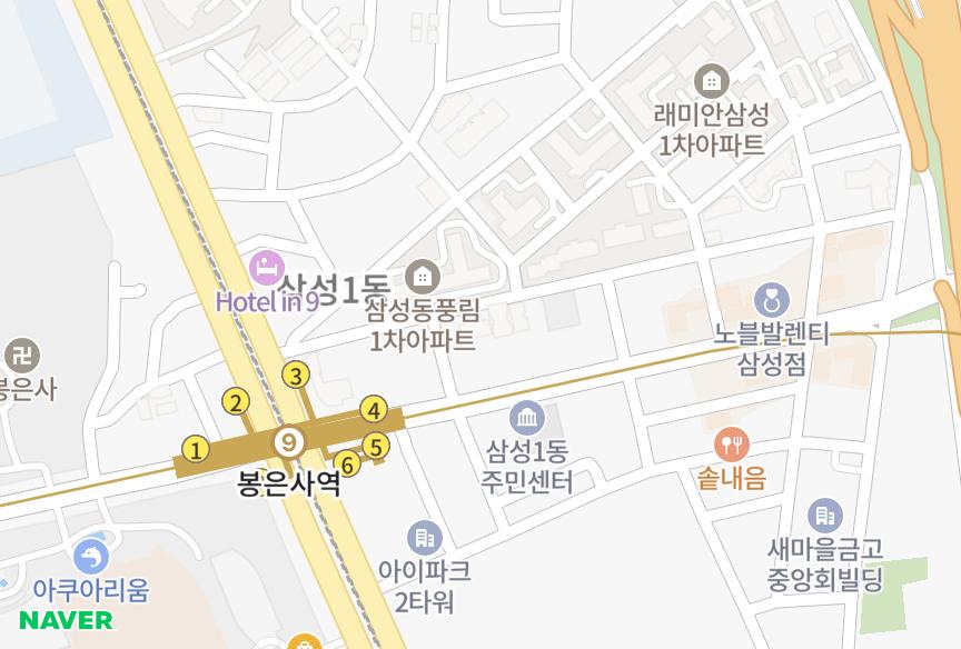 서울특별시 강남구 삼성동 아셈 위치·실거래 시세 지도