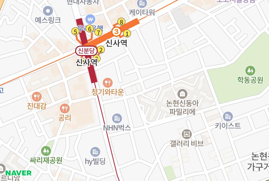 서울특별시 강남구 논현동 애플타운 위치·실거래 시세 지도