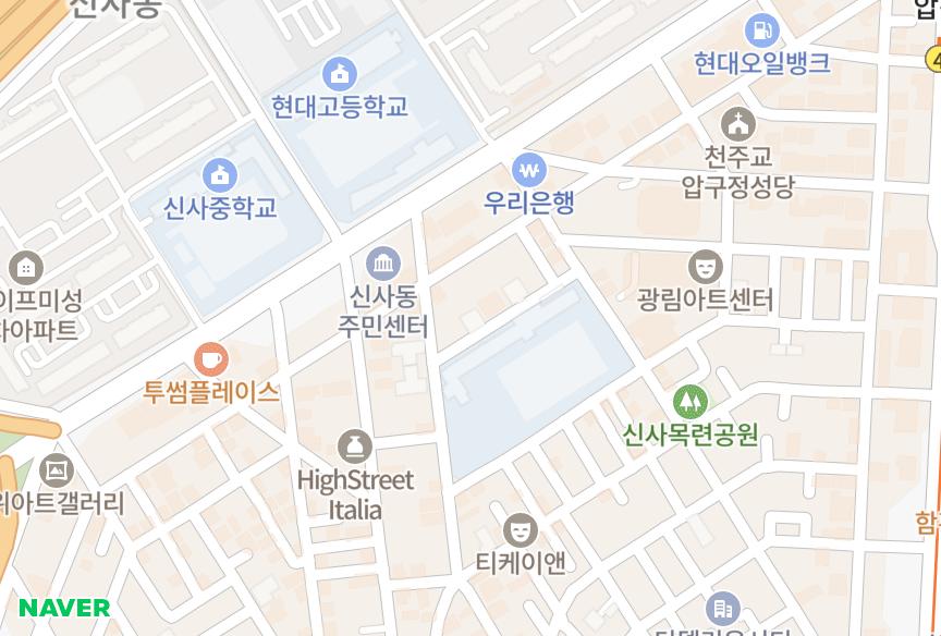 서울특별시 강남구 신사동 뉴현대 위치·실거래 시세 지도