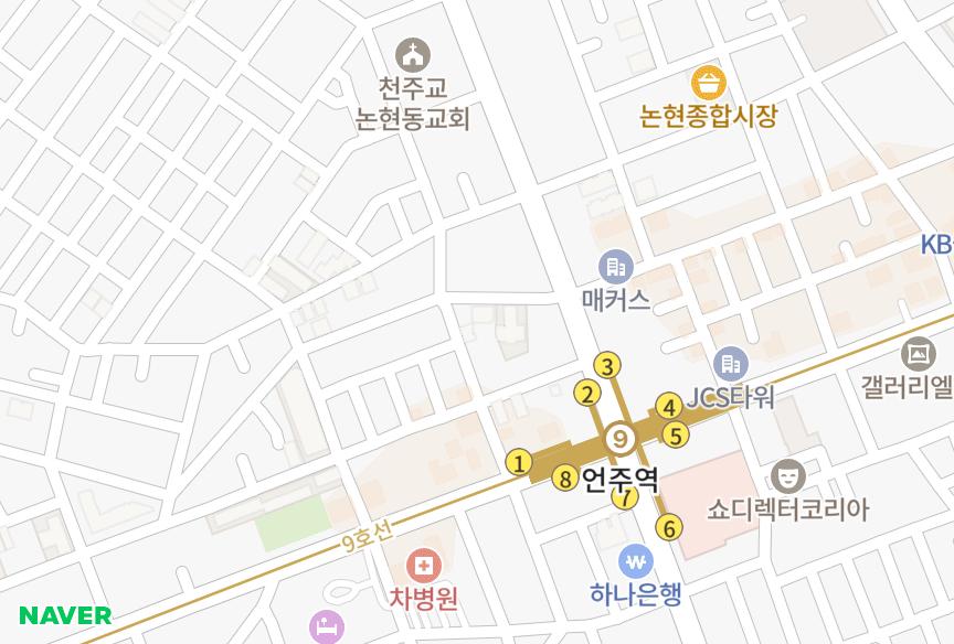 서울특별시 강남구 논현동 리더스빌 위치·실거래 시세 지도