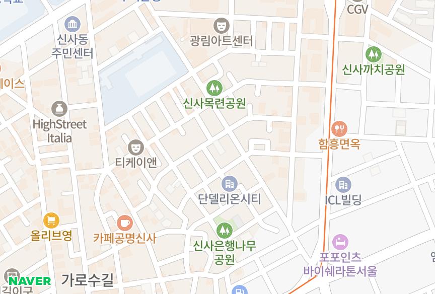 서울특별시 강남구 신사동 한양 위치·실거래 시세 지도