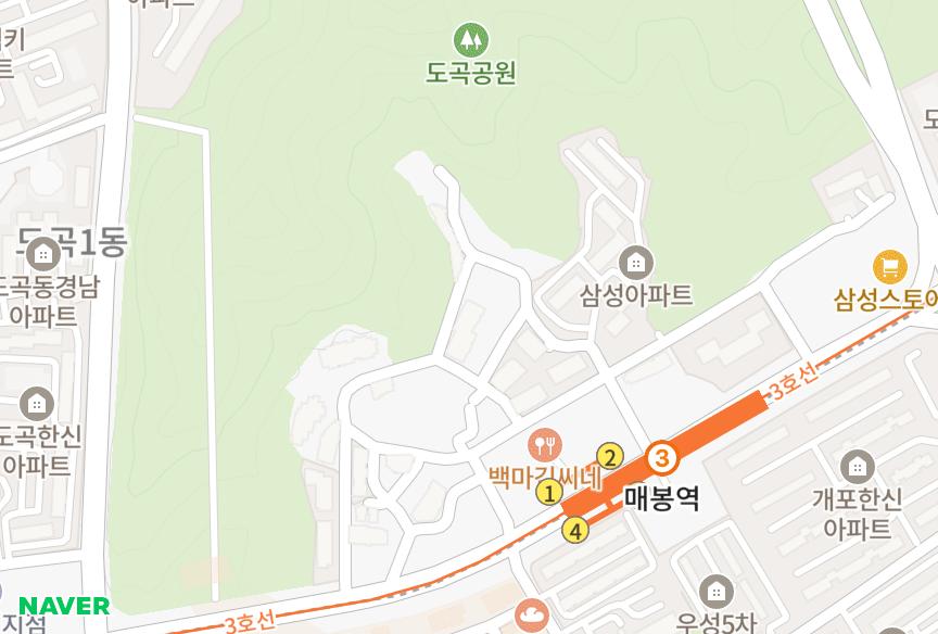 서울특별시 강남구 도곡동 도곡힐데스하임 위치·실거래 시세 지도