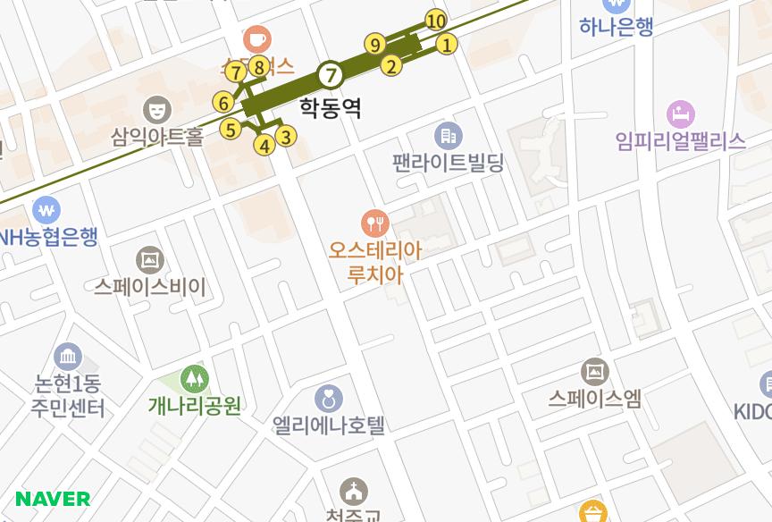 서울특별시 강남구 논현동 논현아트빌 위치·실거래 시세 지도
