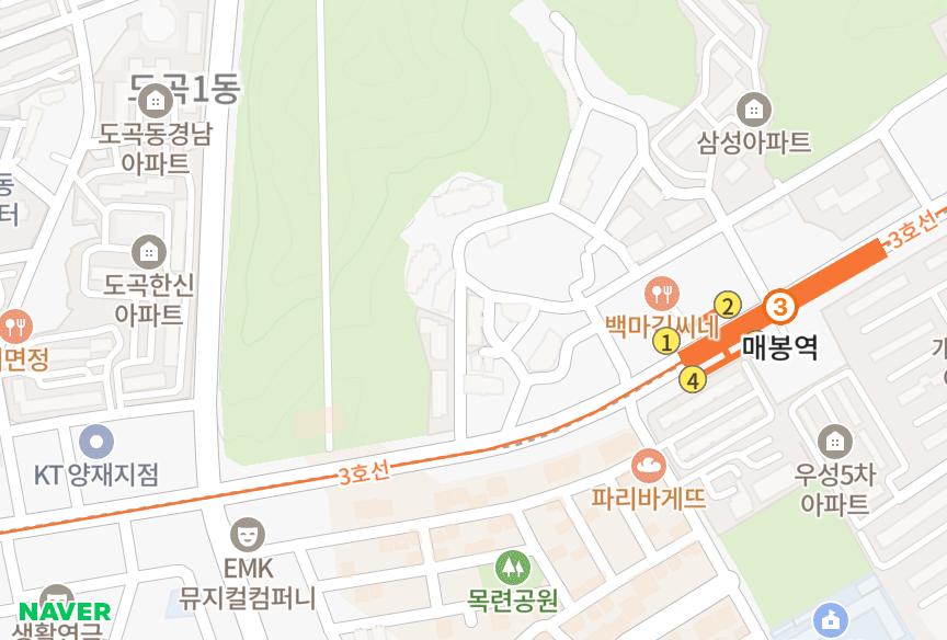 서울특별시 강남구 도곡동 도곡월드메르디앙 위치·실거래 시세 지도