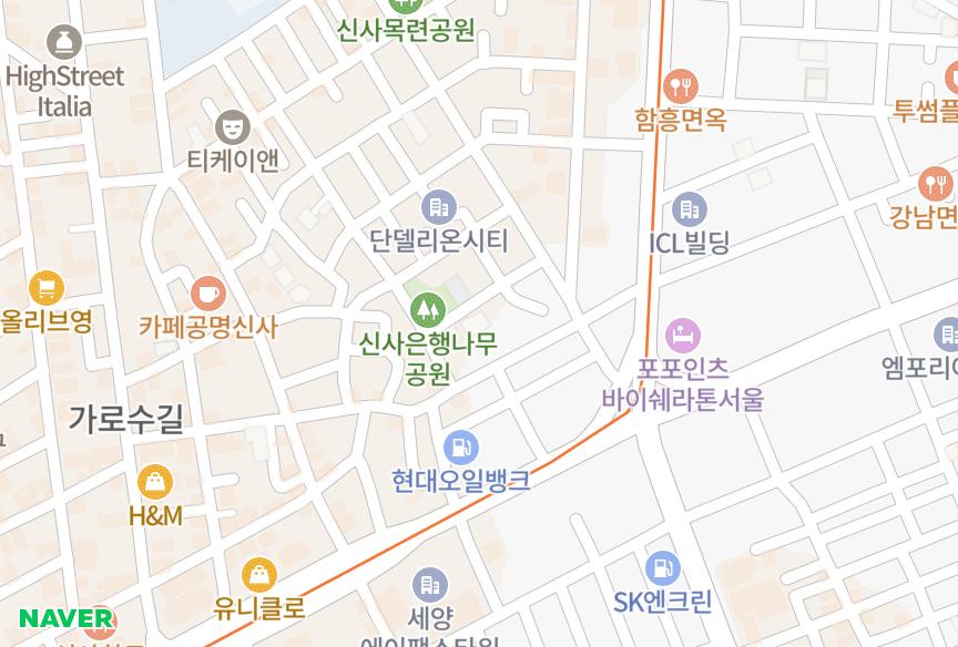 서울특별시 강남구 신사동 신사파크빌B동 위치·실거래 시세 지도
