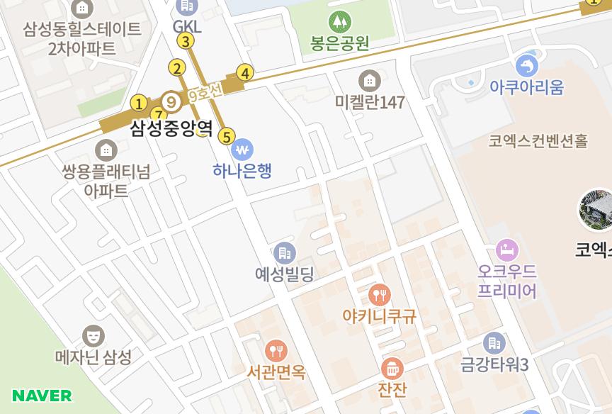서울특별시 강남구 삼성동 삼성아셈 위치·실거래 시세 지도