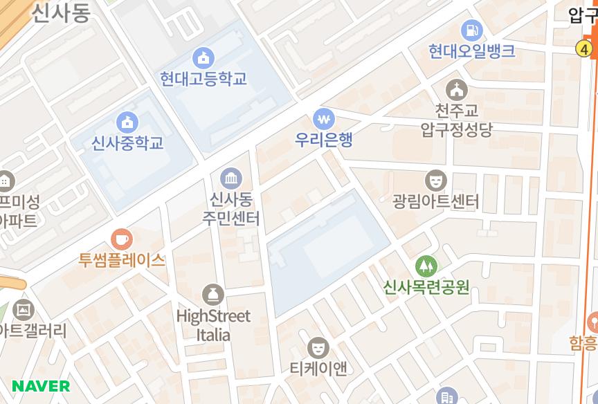 서울특별시 강남구 신사동 우찬 위치·실거래 시세 지도