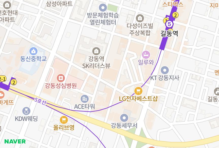 서울특별시 강동구 길동 강동한신휴플러스 위치·실거래 시세 지도