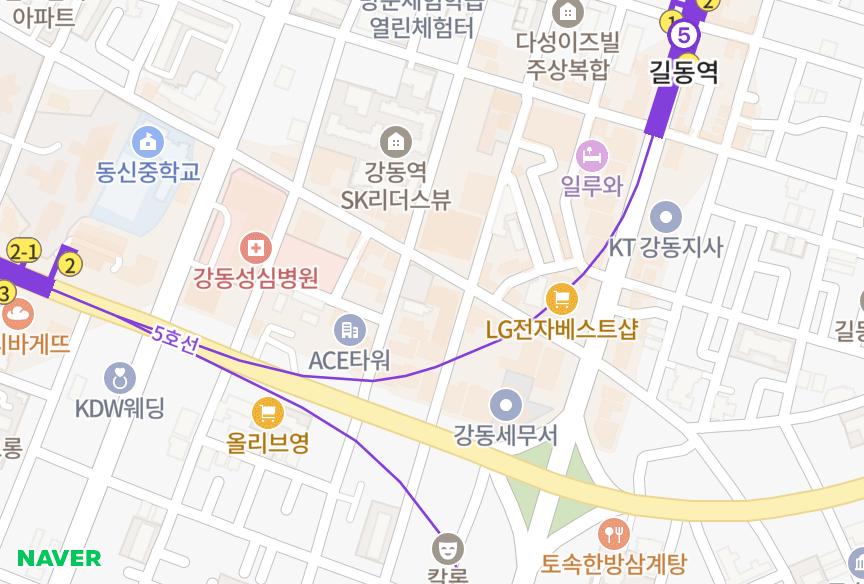 서울특별시 강동구 길동 하이브 위치·실거래 시세 지도