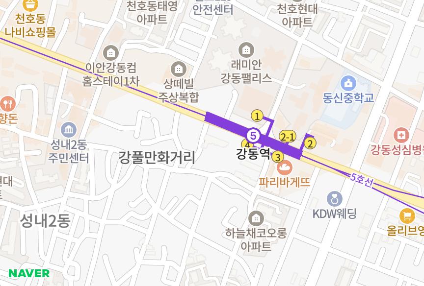 서울특별시 강동구 성내동 CJ나인파크 위치·실거래 시세 지도