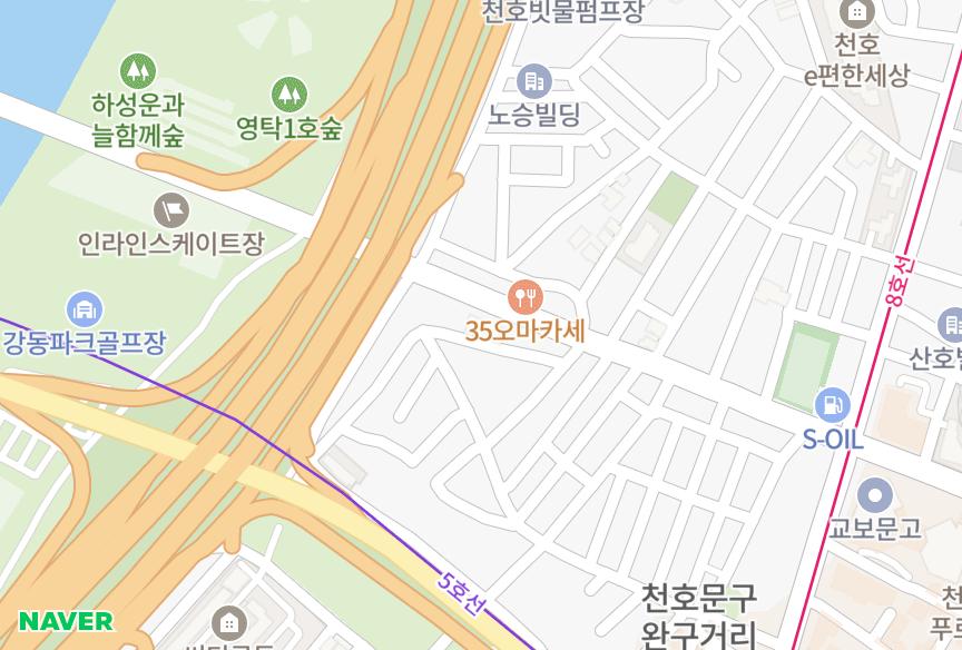 서울특별시 강동구 천호동 현진리버파크 위치·실거래 시세 지도