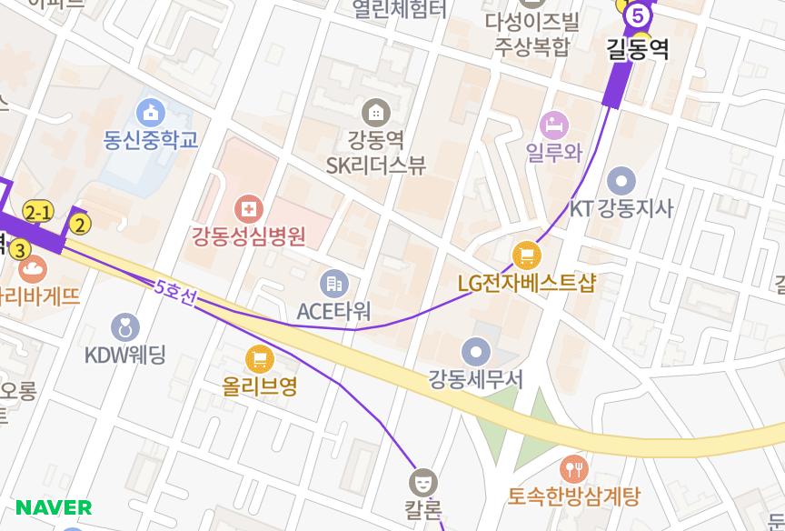 서울특별시 강동구 길동 강동큐브 위치·실거래 시세 지도