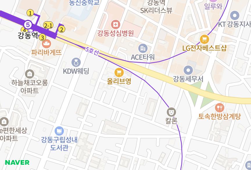 서울특별시 강동구 성내동 한양립스 위치·실거래 시세 지도