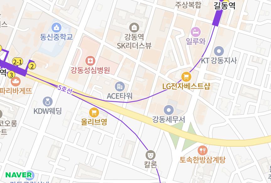 서울특별시 강동구 길동 길청광플러스원큐브2차 위치·실거래 시세 지도