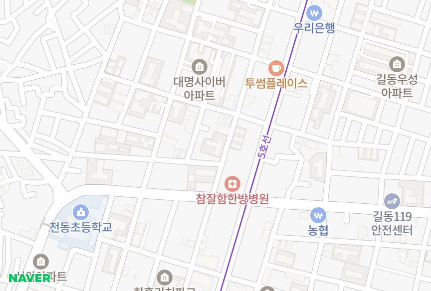 서울특별시 강동구 천호동 태천해오름 위치·실거래 시세 지도