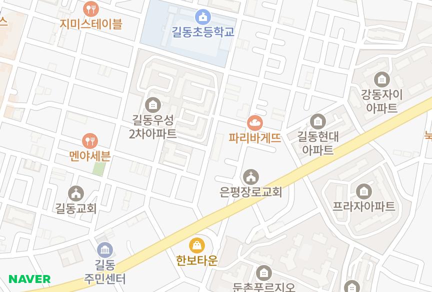 서울특별시 강동구 길동 길동3차이룸 위치·실거래 시세 지도