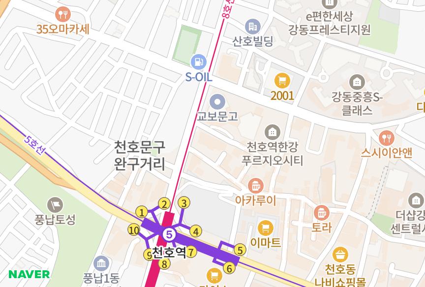 서울특별시 강동구 천호동 천호엘크루 위치·실거래 시세 지도