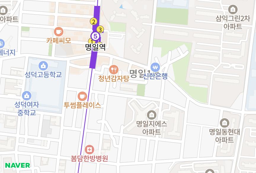 서울특별시 강동구 명일동 중앙 위치·실거래 시세 지도