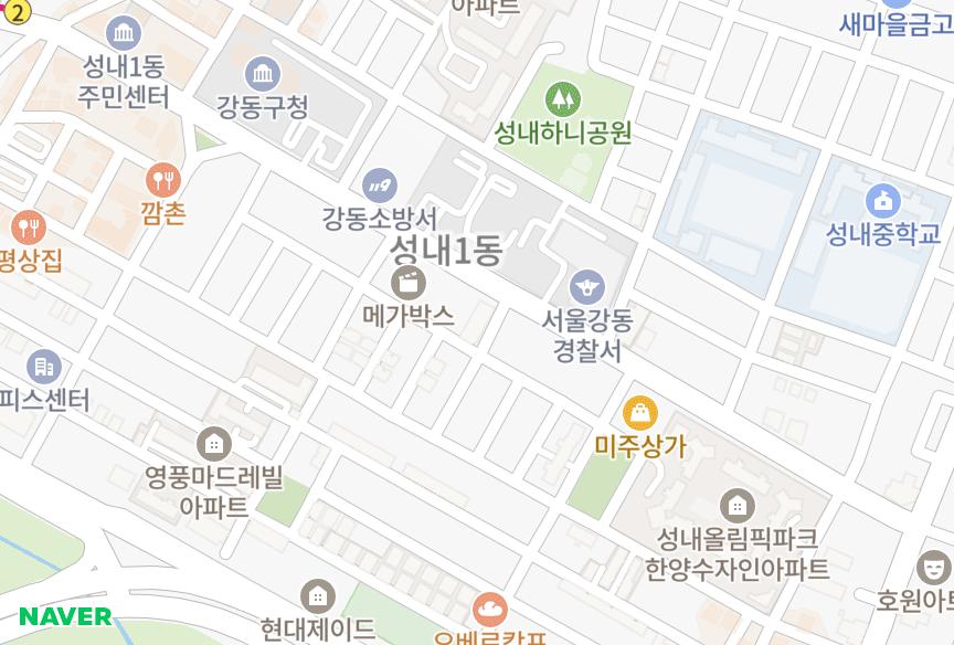 서울특별시 강동구 성내동 성내스테이 위치·실거래 시세 지도