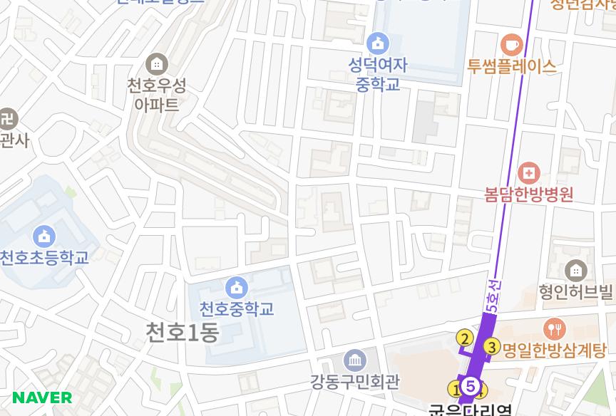 서울특별시 강동구 천호동 용명브릿지 위치·실거래 시세 지도