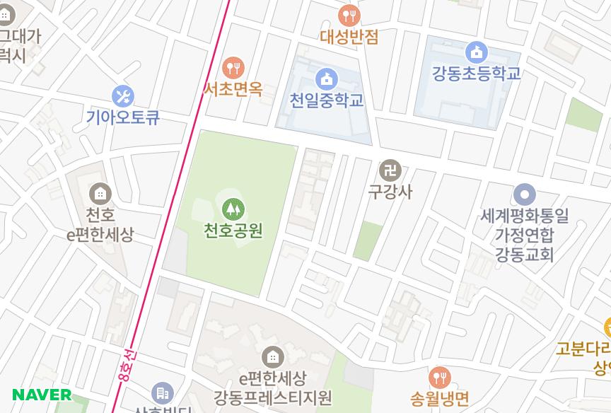 서울특별시 강동구 천호동 제일 위치·실거래 시세 지도