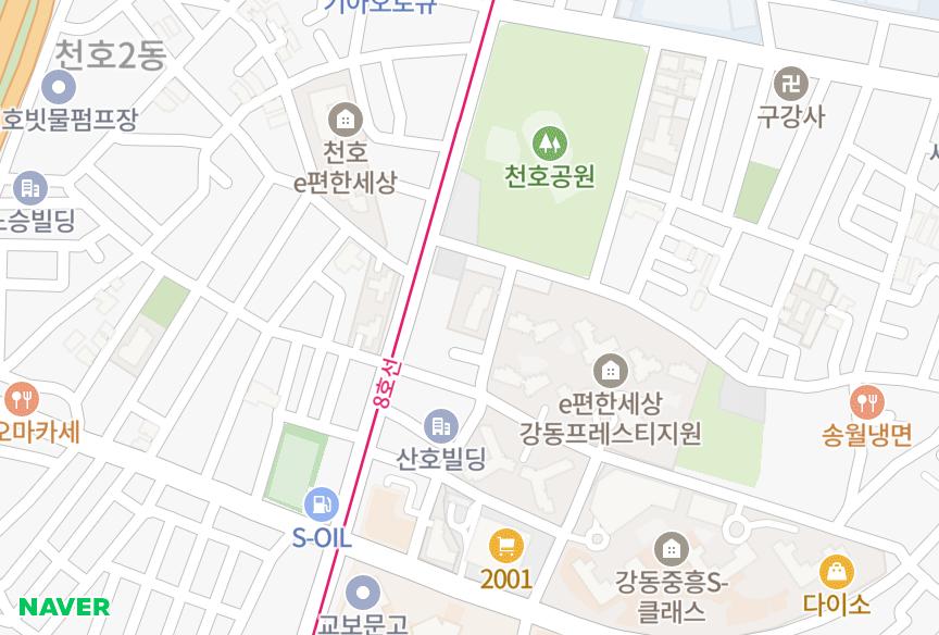 서울특별시 강동구 천호동 다성시티 위치·실거래 시세 지도